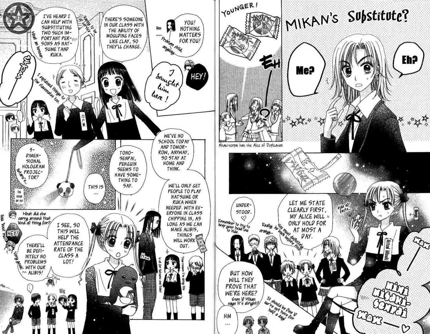 Gakuen Alice Chapter 34 4